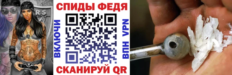 Amphetamine Розовый  Купить закладки  Елизово 