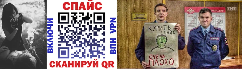 БУТИРАТ Butirat  Купить где  Елизово 