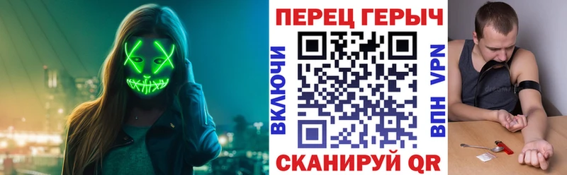 Купить где  Елизово  ГЕРОИН VHQ 