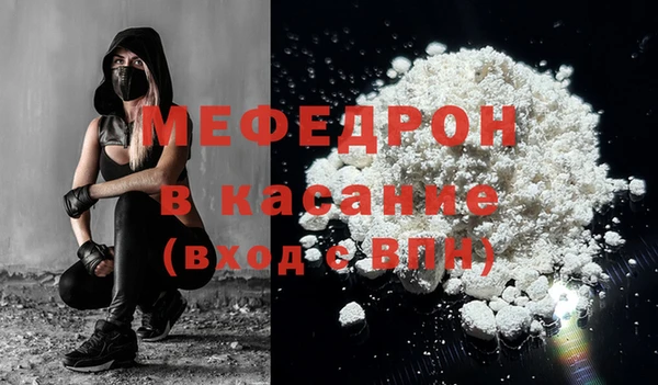ПСИЛОЦИБИНОВЫЕ ГРИБЫ Богородицк